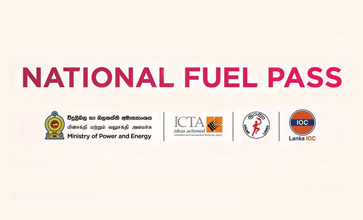 Fuel pass official website introduced -  Sri Lanka national fuel pass to ease queues