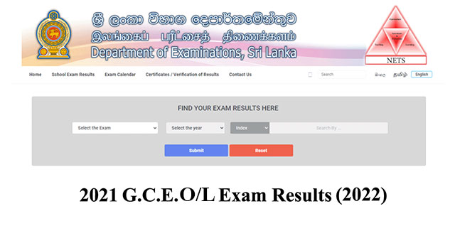 2021 G.C.E. O/L exam results released -  Find Here’s how you can access results