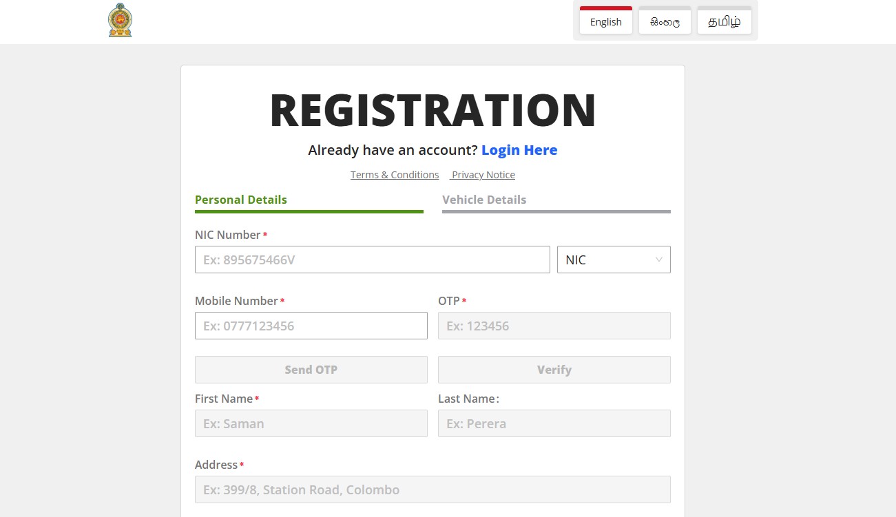 How to Recover Your Old Fuel QR Code in Sri Lanka – Re-Register Your Vehicle Easily