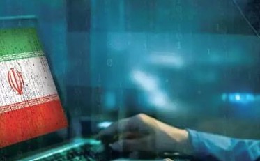 FBI Seizes Four Websites Linked to Iran-Based Hacking Group